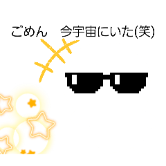 snow panda_20260328190925