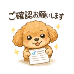 animals_20260328190807