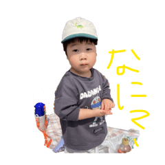 nanase_20260328191920