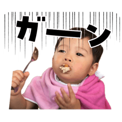 Karin_20260328223118