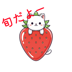 Pyokonto Vol.21 (Spring Gourmet Japan)