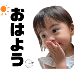 Maaaaaaaanchan8_20260328191533