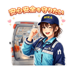 Mika_h_20260328191417