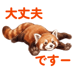 The dairy life of red panda