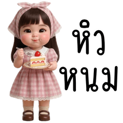 Sandee cute girls (BIG)