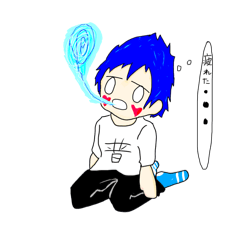 Bluehead_20260328172152