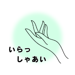 Kaori stamp_20260328172057