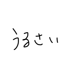 saaya_20260328171758