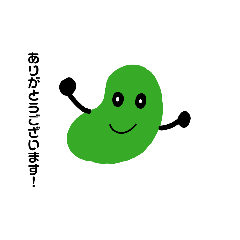 YUIMAME_20260328172311