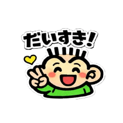 takonoosaru_20260328174817