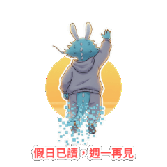 龍兔寶：職場社畜生存戰_暗黑生存篇