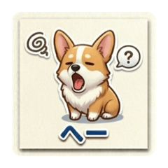 hinakoma_20260328200848