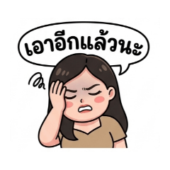 Cute Mood Studio_20260328142129