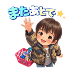 mahiro_20260328181057