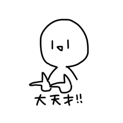 mochi_20260325211508