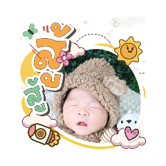 princ paknampo_20260328144023