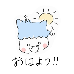 okamikunhamadakodomo