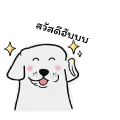 Ligan_20260328144929