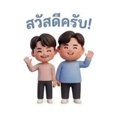 TONG+_20260328144843