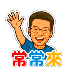 JohnJohn simple life ep2