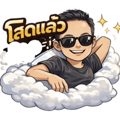 Tiger_20260328145218