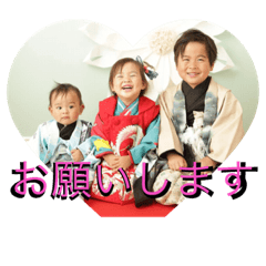 yancha3kids
