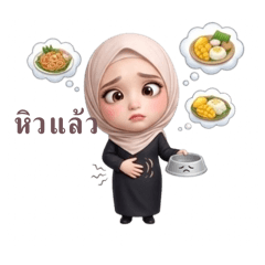 Ammanee_20260328150642