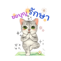 pathamaporn_20260328153527