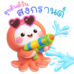 ทาโกะ หมึกน้อยน่ารัก : ซัมเมอร์ (BIG)