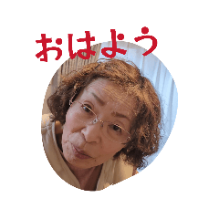 runa_20260328185730