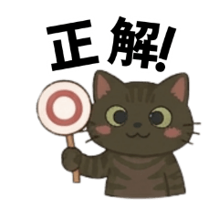 kurosuke_20260328184911