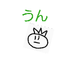 MinaMina_332_20260328155422