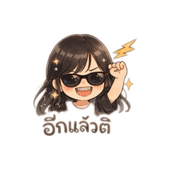 Namfon Shop_20260328160615