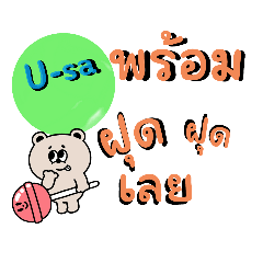 Mali2566_20260328161750