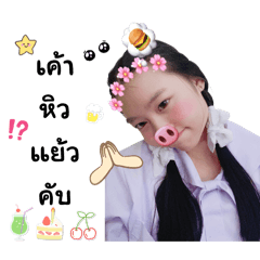 prung_.g_.g_20260328161854