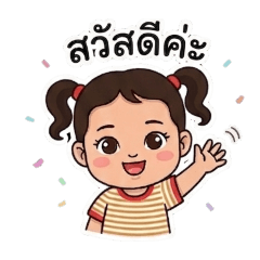 show them_20260328164649