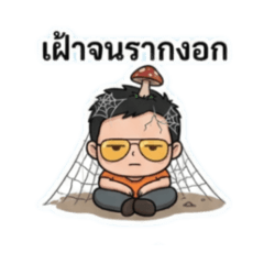 investigate_20260328165230