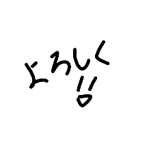 kamesan_20260328203439