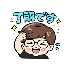 sakudebu_20260328204508