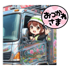 heibonbon_20260328203607