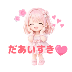 seira_20260328204506