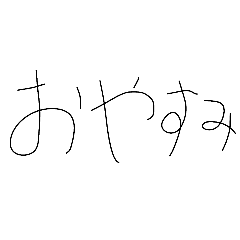 onigiri_20260328204542