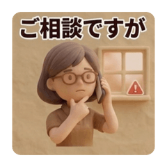 milk_purin3_20260328192845