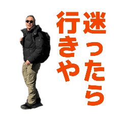 Mi-tan_20260325234517