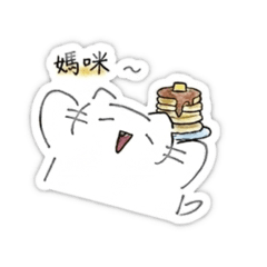 萌萌噠喵@母親節快樂自用