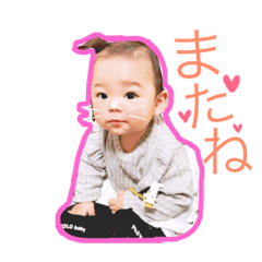huta part2