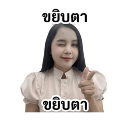 SheeCase_20260328172006