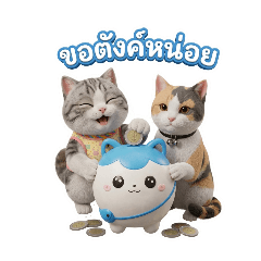 plaloma&frong1_20260328165757