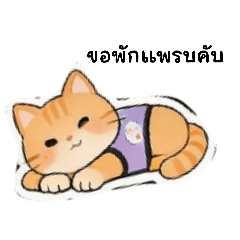 Japan_20260328174108