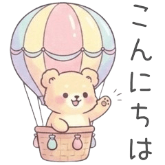 Pastel Bear Healing Greeting Stickers